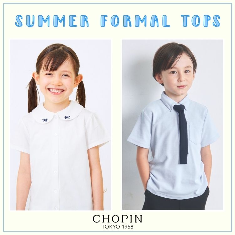 CHOPIN�i�V���p���j�̃V���b�v�j���[�X�u�yCHOPIN�z�������ՁA�ʊw�ɂ��I�Ă̖��\�g�b�v�X���W�v