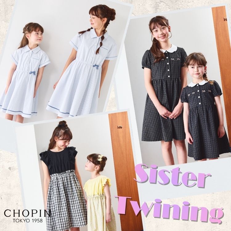 CHOPIN�i�V���p���j�̃V���b�v�j���[�X�u�yCHOPIN�z�������ł��ł����I�o�������s�[�X��v