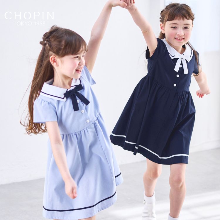 CHOPIN｜ショパンのトピックス「【CHOPIN】通学にもリゾートにも