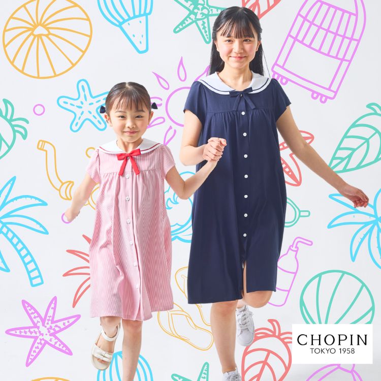 速乾、接触冷感】【KIDS】セーラーAラインワンピース（110～130cm