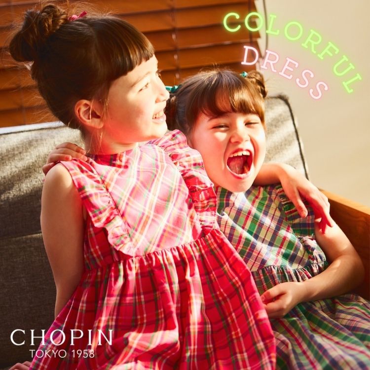 CHOPIN�i�V���p���j�̃V���b�v�j���[�X�u�yCHOPIN�z�C�⃊�]�[�g�ɁI�J���t�������s�[�X��v