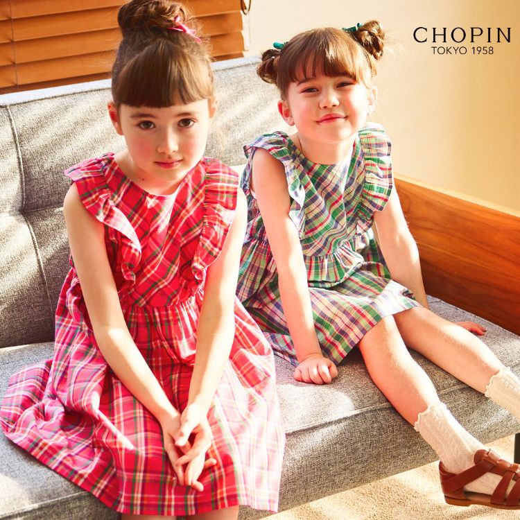 CHOPIN�i�V���p���j�̃V���b�v�j���[�X�u�yCHOPIN�zSUMMERITEM�v