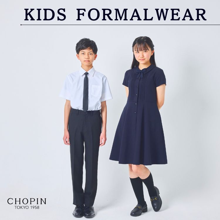 CHOPIN�i�V���p���j�̃V���b�v�j���[�X�u�yCHOPIN�z�L�b�Y�t�H�[�}���E�F�A�v