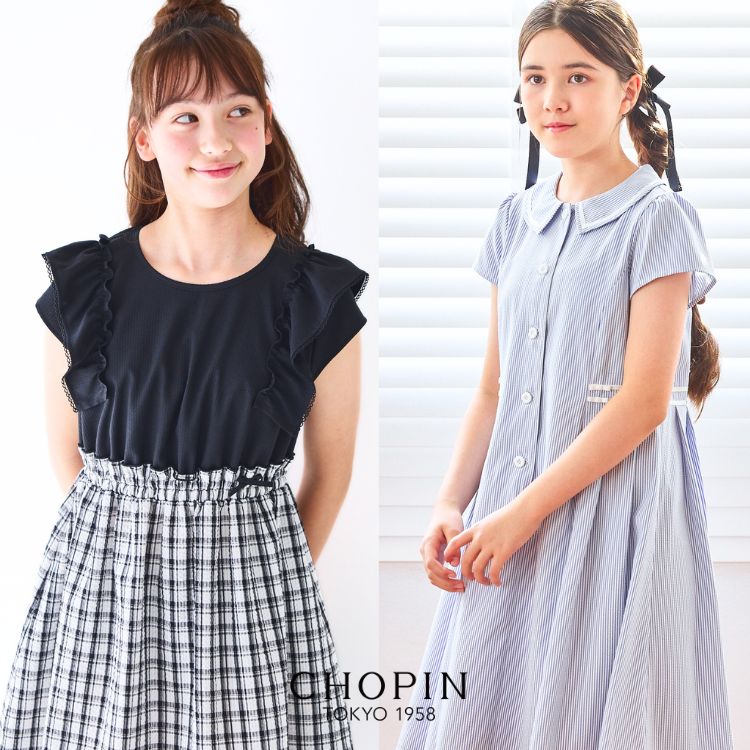 CHOPIN�i�V���p���j�̃V���b�v�j���[�X�u�yCHOPIN�z���K�ɉ߂������I�ڐG�⊴�����s�[�X���W�v