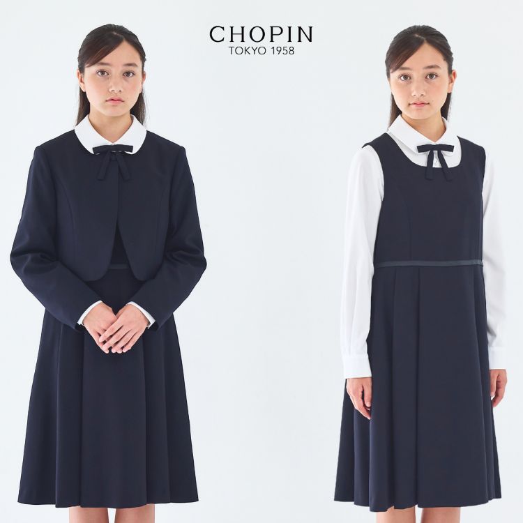 CHOPIN�i�V���p���j�̃V���b�v�j���[�X�u�yCHOPIN�z�Җ]�̂��󌱃X�[�c�Z�b�g���Ĕ̌���I�\���t���ł���v