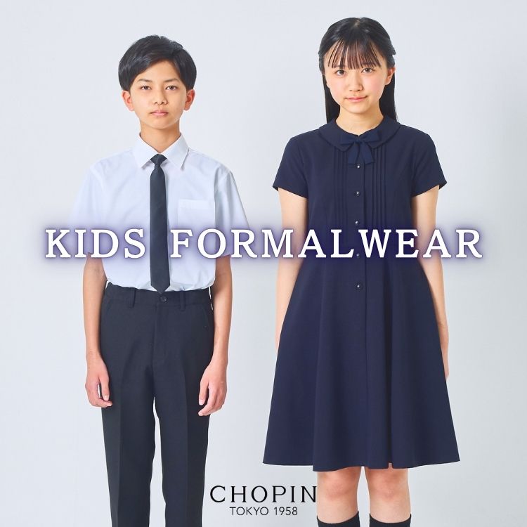 CHOPIN�i�V���p���j�̃V���b�v�j���[�X�u�yCHOPIN�z�L�b�Y�t�H�[�}���E�F�A�v