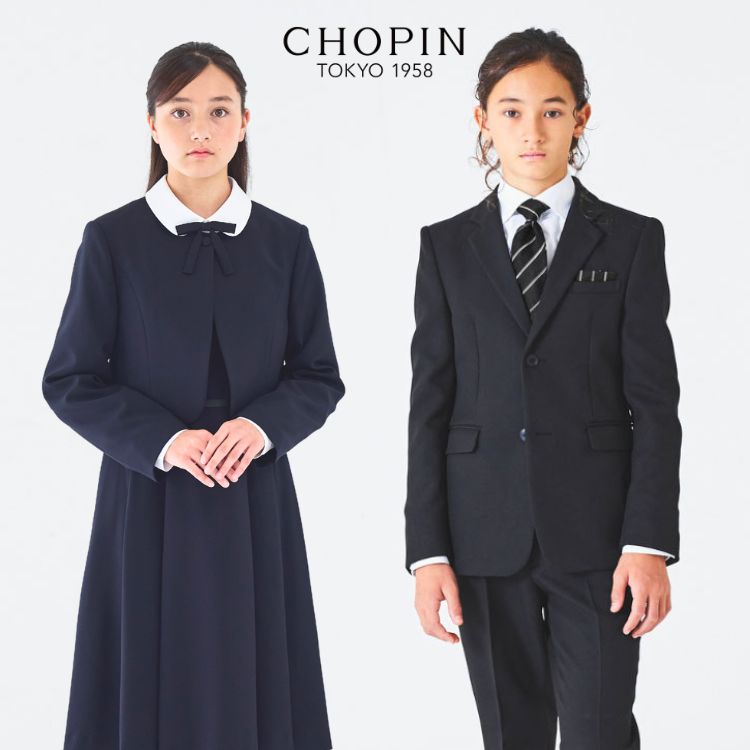 CHOPIN�i�V���p���j�̃V���b�v�j���[�X�u�yCHOPIN�z���w�󌱏������W�v