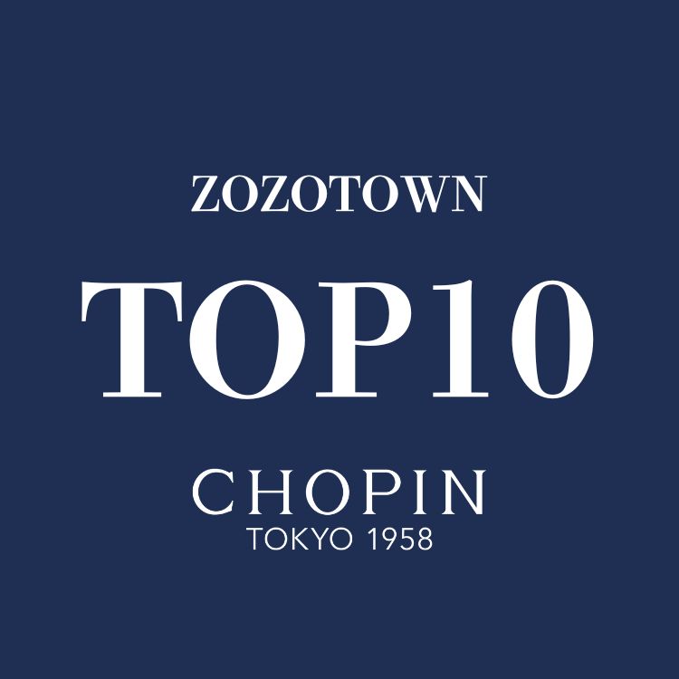 CHOPIN�i�V���p���j�̃V���b�v�j���[�X�u�yCHOPIN�z�l�C�����L���O TOP10 ���J�I�v