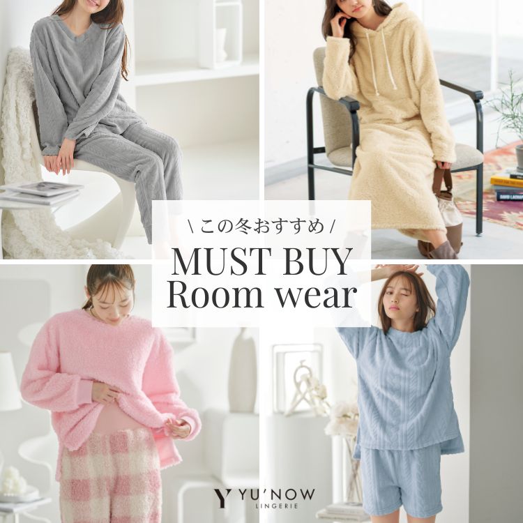 セール】【温活/冷え対策】ハラマキ付モールニット風パジャマ（ルーム