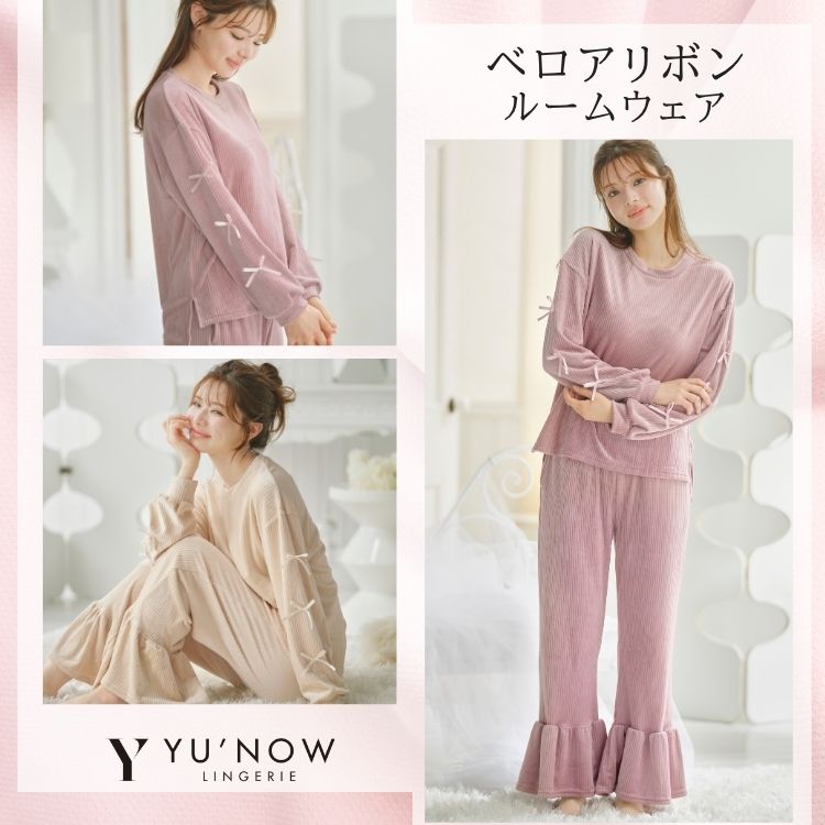 YU'NOW｜ユナウのトピックス「【YU'NOW】お家でも可愛く！ベロアリボン