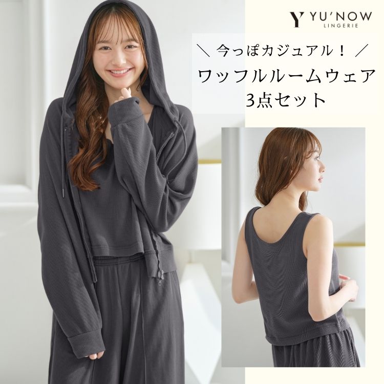 YU'NOWiiEj̃Vbvj[XuylCLOʁIzۃJWA􃏃bt[EFA3_Zbgv