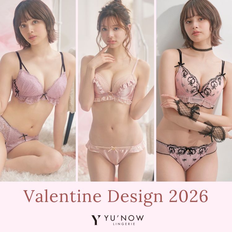 YU'NOW�i���i�E�j�̃V���b�v�j���[�X�u�y�K���I�z�o�����^�C���f�U�C��2026�I �v