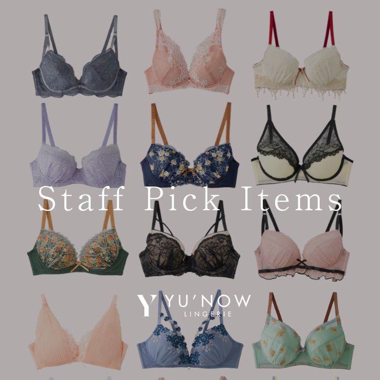 YU'NOW�i���i�E�j�̃V���b�v�j���[�X�u�y�K���z�_�X�^�b�t�������߃A�C�e�������Љ�I�^ �v