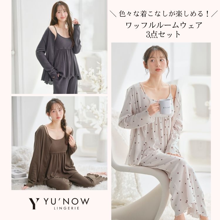 YU'NOW｜ユナウのトピックス「【1枚で着られるカップ付◎】ワッフル