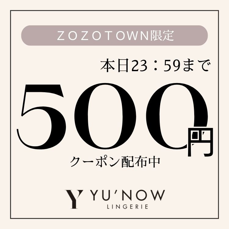 YU'NOW�i���i�E�j�̃V���b�v�j���[�X�u�y�{������z�_�N�[�|���v���[���g�I�^YU�fNOW �v