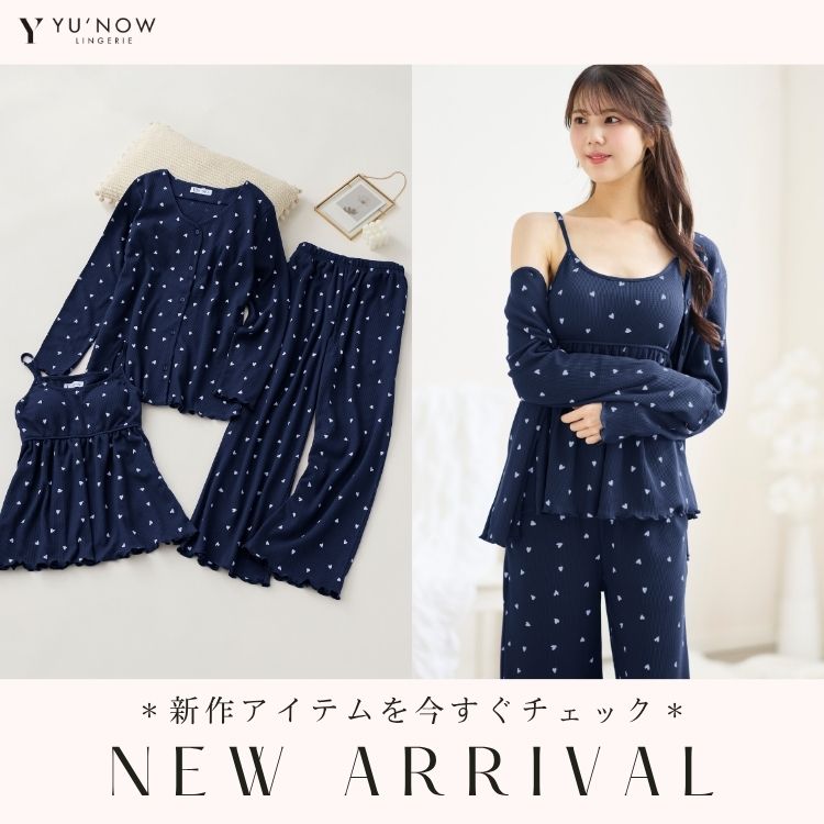 YU'NOW�i���i�E�j�̃V���b�v�j���[�X�u�yNEW COLOR�z��l�C�I�J�b�v�t���b�t���L���~3�_�Z�b�g�ɐV�F�o��I�I �v