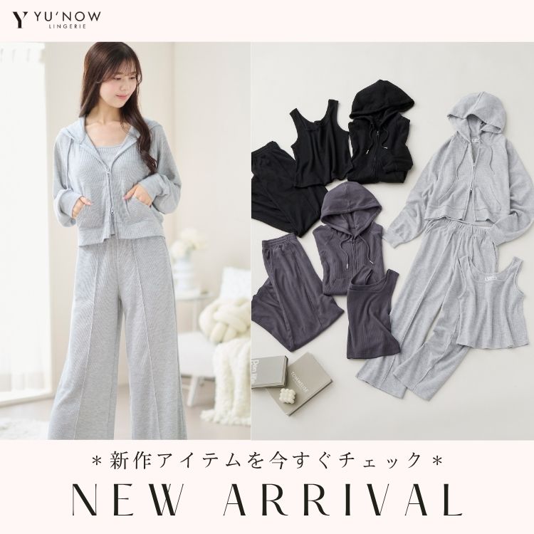 YU'NOW�i���i�E�j�̃V���b�v�j���[�X�u�yNEW COLOR�z�V���[�g�p�[�J�[�̃��b�t�����[���E�F�A3�_�Z�b�g�ɐV�F�o��I�I �v