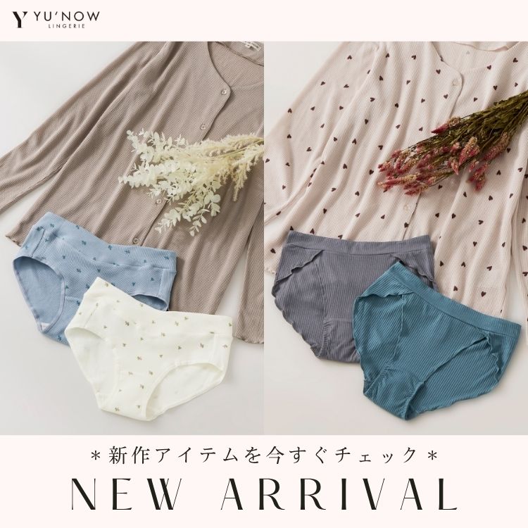 YU'NOW�i���i�E�j�̃V���b�v�j���[�X�u�yNEW ARRIVAL�z�ӂ����܂��♡�₳�������S�n�̃V���[�c���V�o��I�I �v