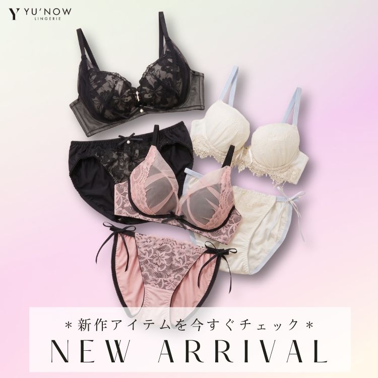 YU'NOW�i���i�E�j�̃V���b�v�j���[�X�u�yNEW ARRIVAL�z�����͂��I���C���[�u�����V���[�c3�_�Z�b�g���܁I �v