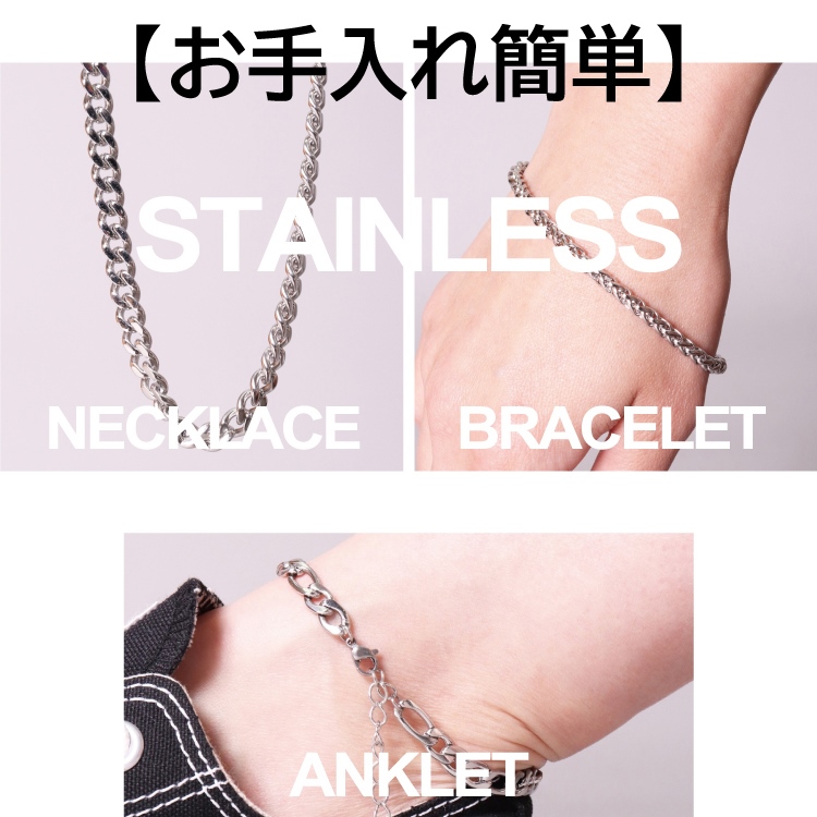 Bayblo ベイブロのトピックス お手入れ簡単 ステンレス製アクセサリー特集 Zozotown