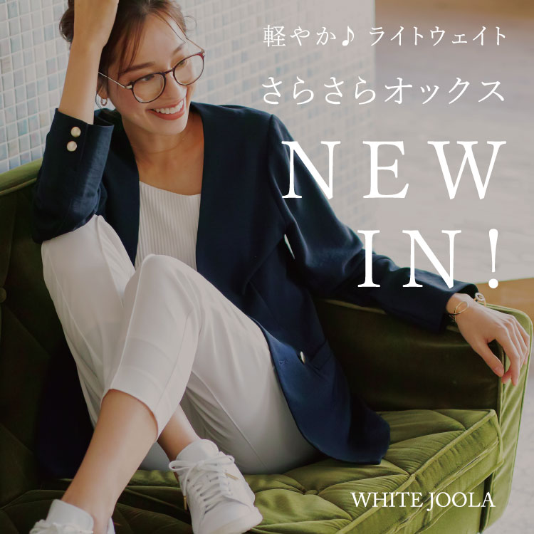 洗濯機OK・接触冷感【 着心地軽やか♪ライトウェイト 】さらさら 洗濯機OK・接触冷感【 着心地軽やか♪ライトウェイト 】さらさら