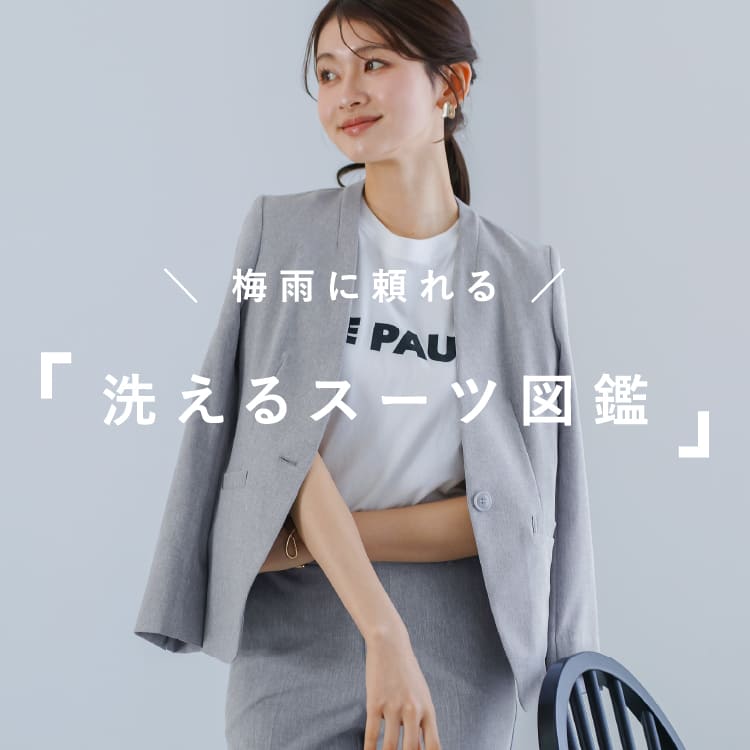 White Collection�i�z���C�g�R���N�V�����j�̃V���b�v�j���[�X�u�_ �~�J�ɗ���� �^ �u �􂦂�X�[�c�}�� �v�v