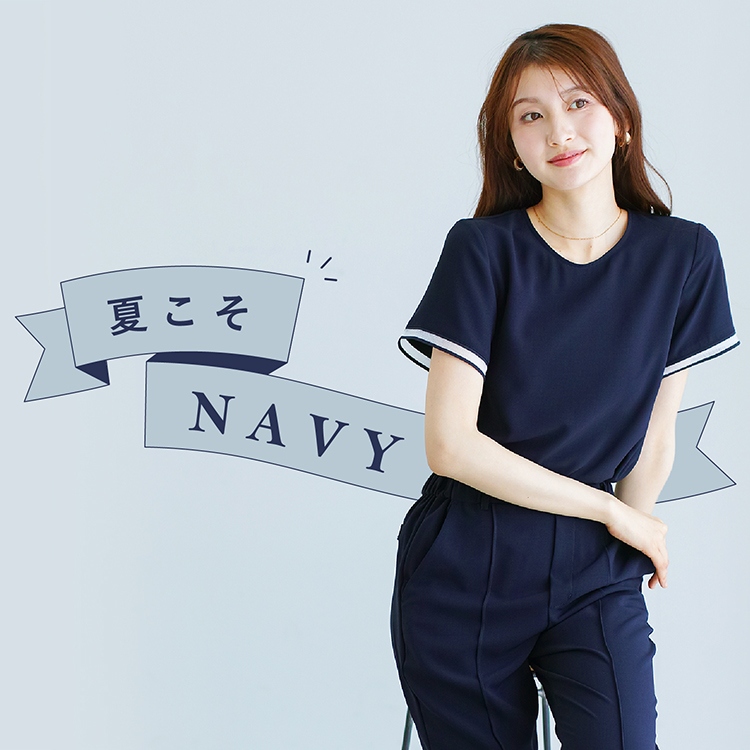 White Collection�i�z���C�g�R���N�V�����j�̃V���b�v�j���[�X�u�Ă����A�l�C�r�[�v