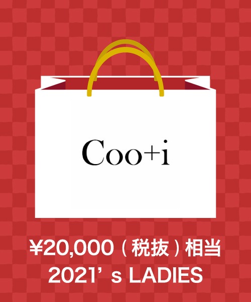 Coo I クーイのトピックス Coo I 福袋 売れ筋アイテム6点 000円税抜相当 が入っております Zozotown