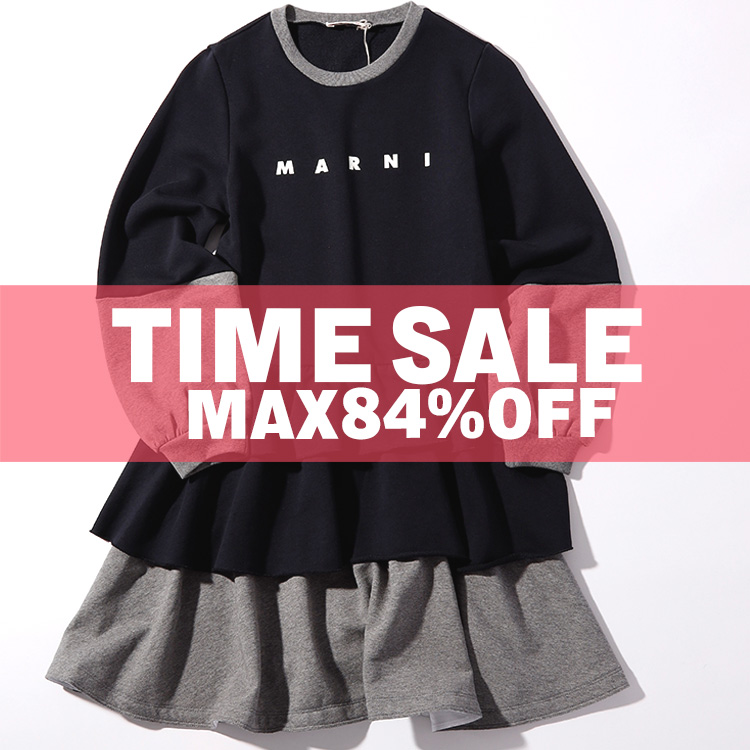 セール】MARNI（マルニ）Kids & Junior ワンポイントデザイン