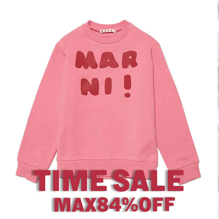 セール】MSGM(エムエスジーエム)Kids & Junior ブランドロゴレギンスパンツ（レギンス/スパッツ）｜MSGM（エムエスジーエム）のファッション通販  - ZOZOTOWN