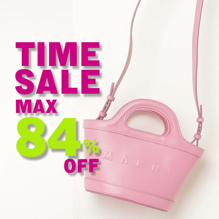 セール】MARNI（マルニ）Kids & Junior キルティングロングコート