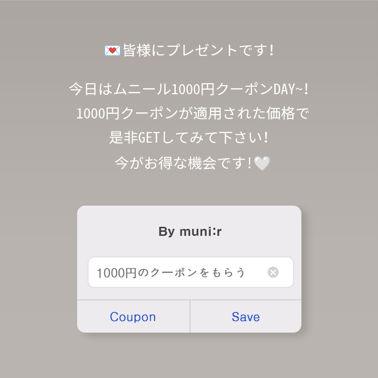 セール】ファーショートジャケット（ノーカラージャケット）｜by