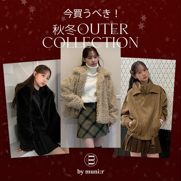 by muni:rioC j[j̃Vbvj[Xuymuni:rzZOZO WEEKɔׂIAE^[܂Ƃ߁v