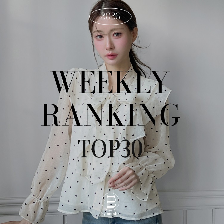 by muni:r�i�o�C ���j�[���j�̃V���b�v�j���[�X�u�ymuni:r�z ��T�̐l�C�A�C�e�� TOP30! �v