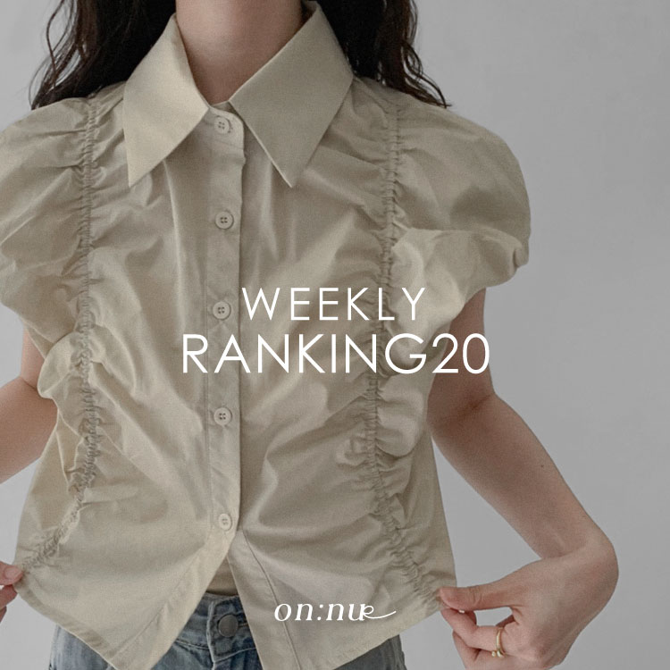 by muni:r�i�o�C ���j�[���j�̃V���b�v�j���[�X�u�yWeekly Ranking 20�z��T�̐l�C�����L���O20�I�v