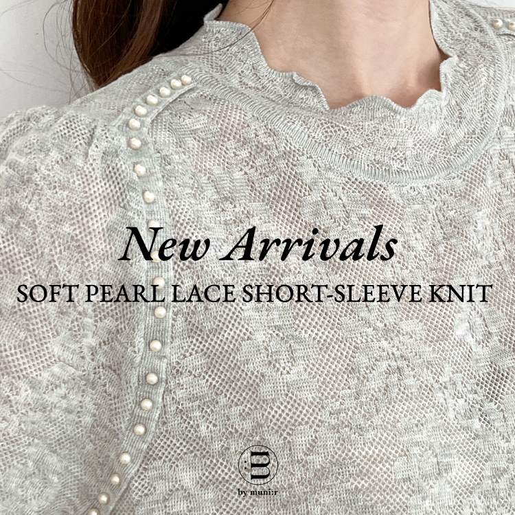 by muni:r�i�o�C ���j�[���j�̃V���b�v�j���[�X�u�yNew Arrivals�z�ꖇ�ŃR�[�f�̎���ɂȂ�f�B�e�[���j�b�g!�v