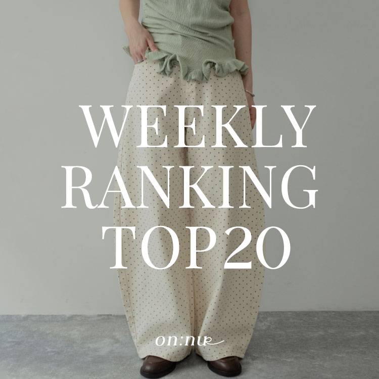 by muni:r�i�o�C ���j�[���j�̃V���b�v�j���[�X�u�yWeekly Ranking 20�z��T�̐l�C�����L���O20�I �v