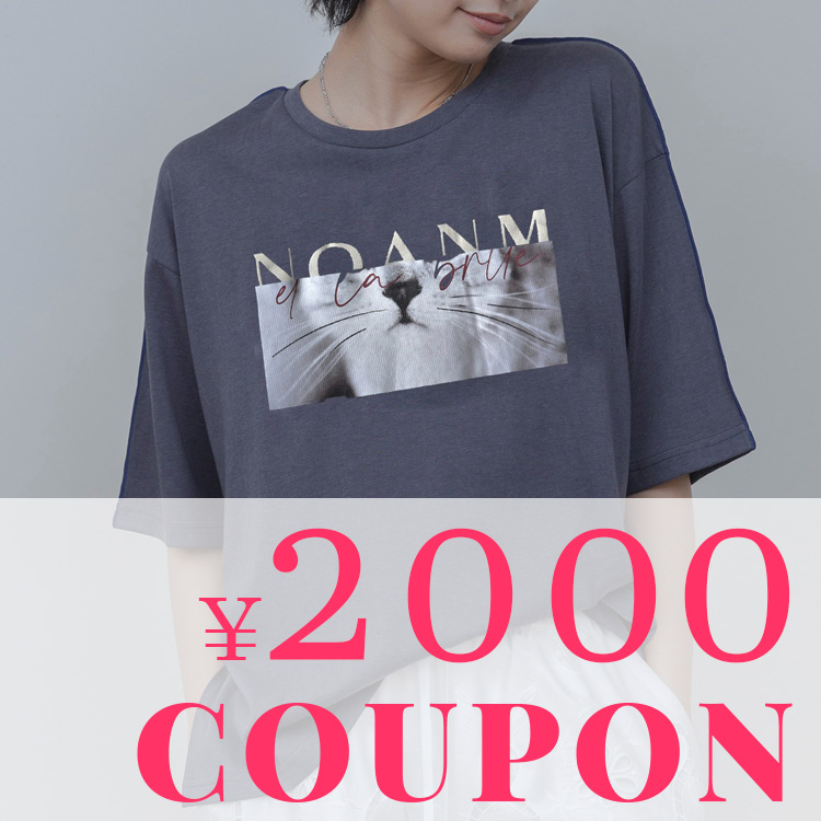 Eimee Law�i�G�C�~�[���E�j�̃V���b�v�j���[�X�u�yEimeeLaw�z2000�N�[�|����SALE�J�Ò��v