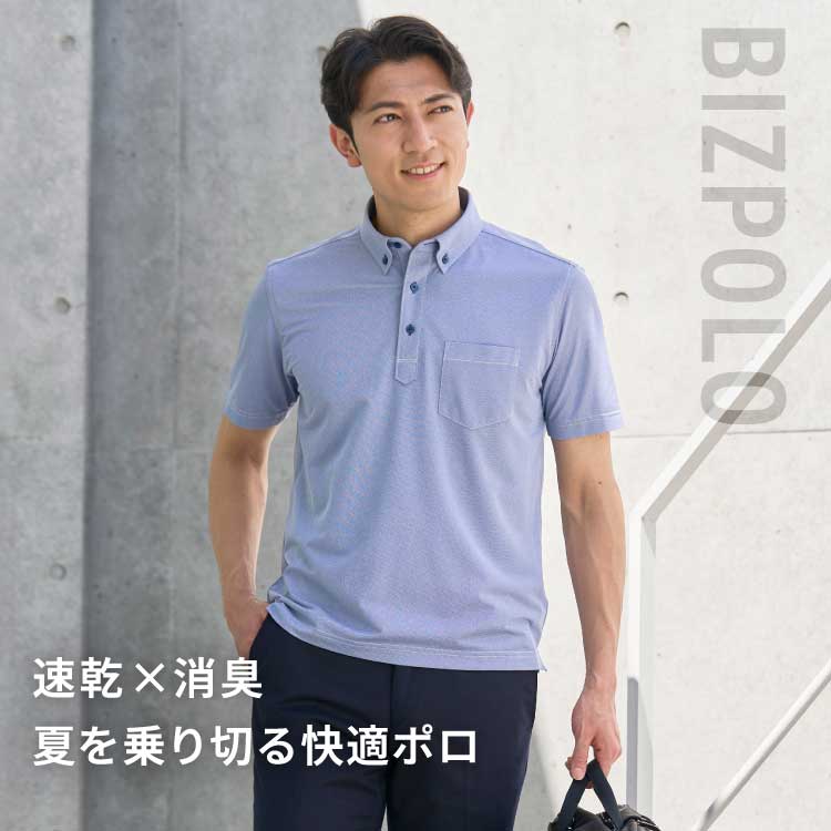 TOKYO SHIRTSig[L[Vcj̃Vbvj[XuĂ|VcŉKɁIItBXJWAv