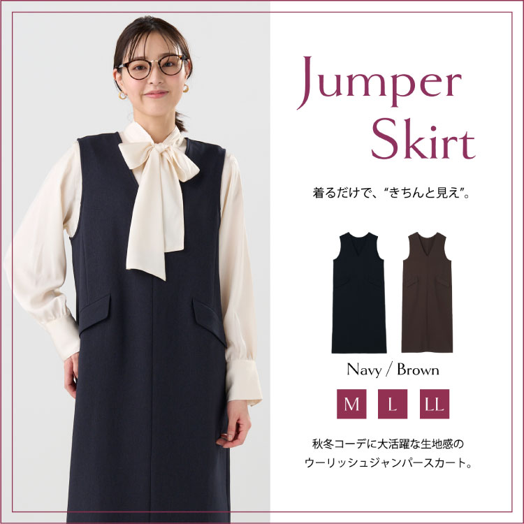 TOKYO SHIRTSig[L[Vcj̃Vbvj[XuIItgWp[XJ[gv