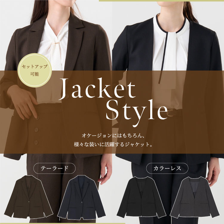 TOKYO SHIRTSig[L[Vcj̃Vbvj[XulXȃV[Ŋ􂷂WPbgv