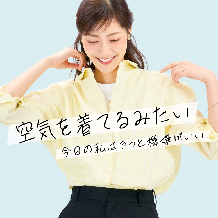 TOKYO SHIRTS�i�g�[�L���[�V���c�j�̃V���b�v�j���[�X�u��100���̗D�������G���ӂ���ƃK�[�[�V���c�v