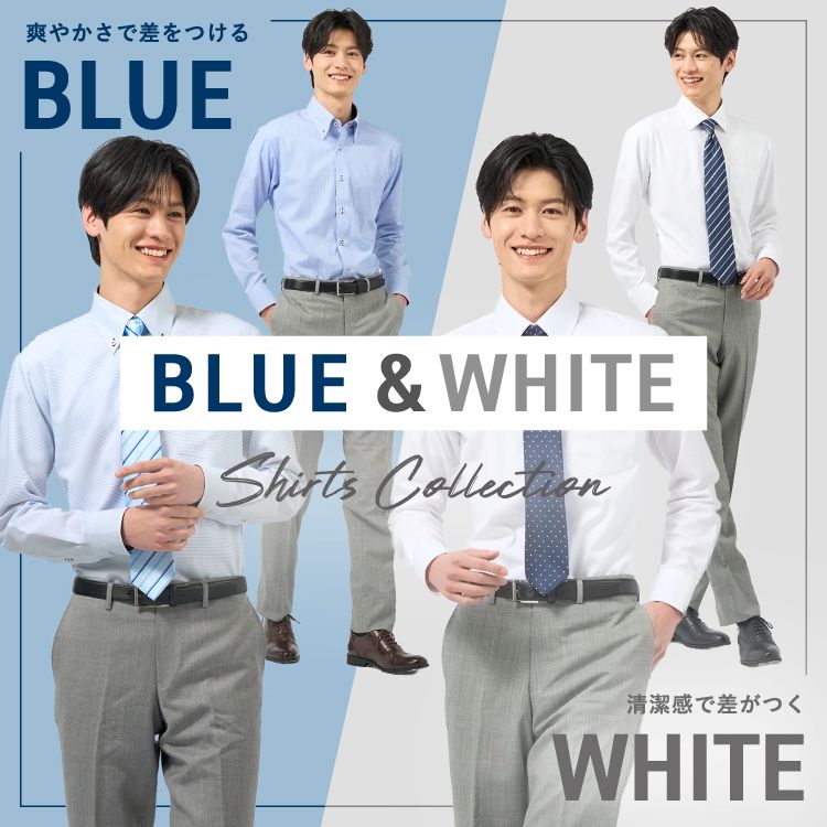 TOKYO SHIRTS�i�g�[�L���[�V���c�j�̃V���b�v�j���[�X�uBLUE��WHITE �V���c�v