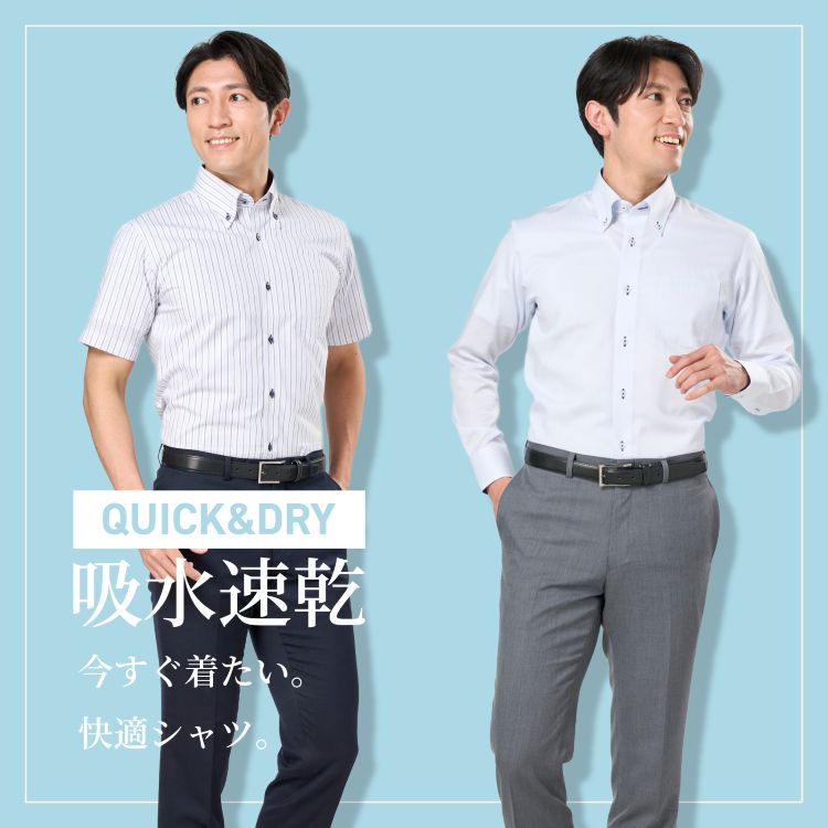 TOKYO SHIRTS�i�g�[�L���[�V���c�j�̃V���b�v�j���[�X�u���ł����S�n�����B���K�u�z�������V���c�v�v