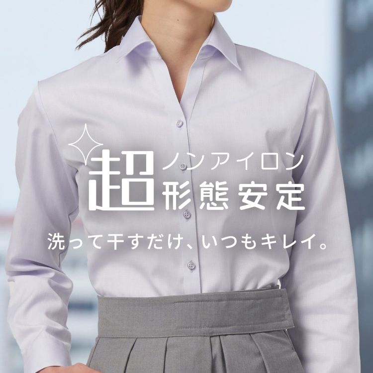 TOKYO SHIRTS�i�g�[�L���[�V���c�j�̃V���b�v�j���[�X�u����Ċ��������A�����L���C�I���f�B�[�X���`�Ԉ���V���c�v