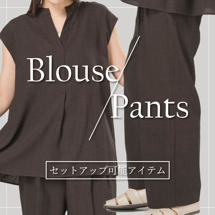 TOKYO SHIRTS�i�g�[�L���[�V���c�j�̃V���b�v�j���[�X�u�Z�b�g�A�b�v�\�A�C�e���w�u���E�X���p���c�x�������I�v