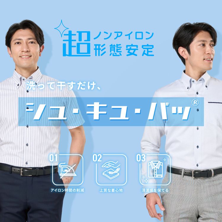 TOKYO SHIRTS�i�g�[�L���[�V���c�j�̃V���b�v�j���[�X�u����Ċ��������A�����L���C�I���`�Ԉ���V���c�v
