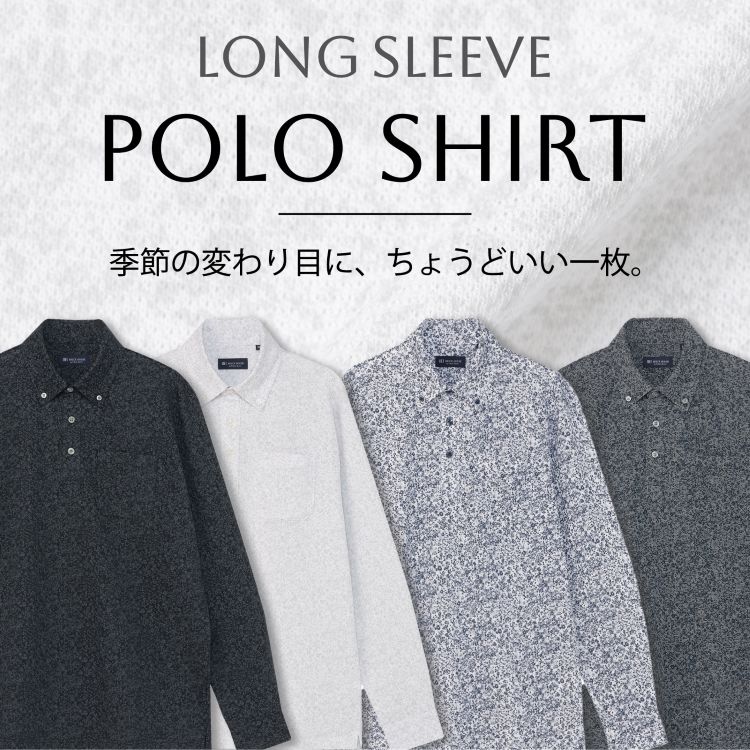 TOKYO SHIRTS�i�g�[�L���[�V���c�j�̃V���b�v�j���[�X�u�G�߂̕ς��ڂɂ��傤�ǂ����I�����|���V���c�v