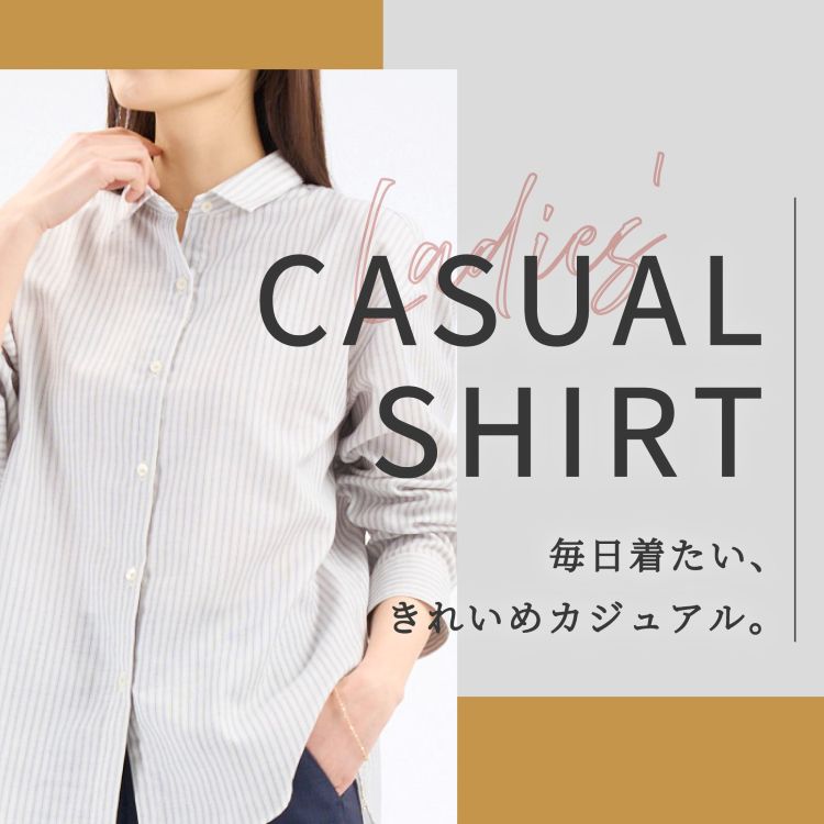 TOKYO SHIRTS�i�g�[�L���[�V���c�j�̃V���b�v�j���[�X�u�����������Ȃ�􂫂ꂢ�߃J�W���A���V���c�v