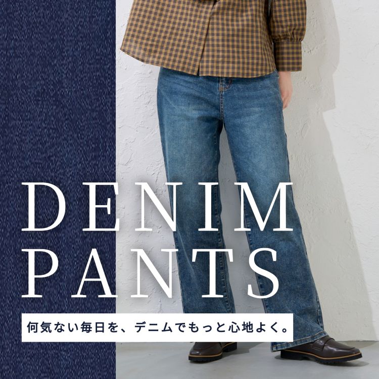 TOKYO SHIRTS�i�g�[�L���[�V���c�j�̃V���b�v�j���[�X�u�J�W���A���ɂ��A���ꂢ�߃R�[�f�B�l�[�g�ɂ�����ރf�j���p���c�v